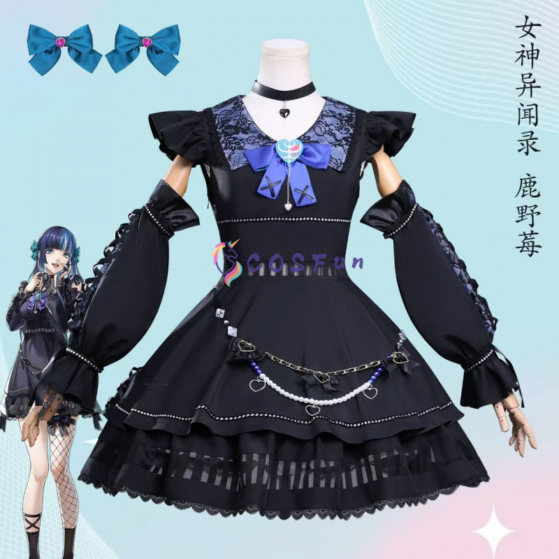Party Games In Ps5 - Kostium Cosplay Shikano Ichigo z PS5,