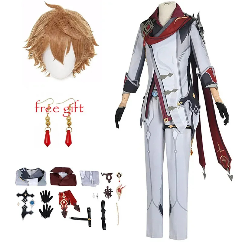 Kostium Cosplay Anime Gra 2026 – Party Games Children recenzja i cena