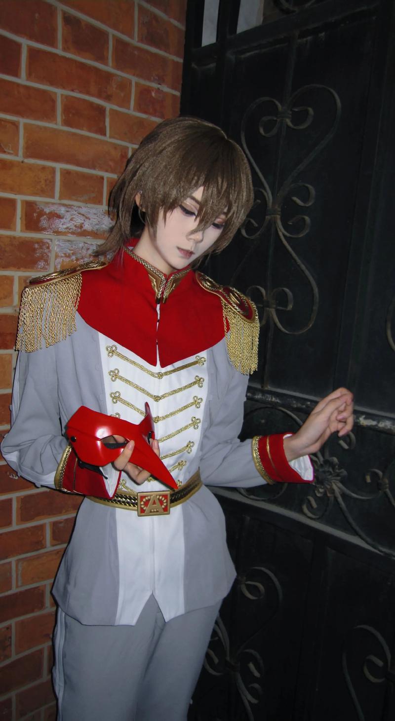 Kostium Cosplay Akechi Goro Gr – Party Games In Ps5 recenzja i cena