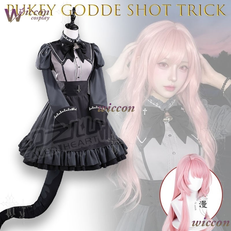 WonkaCos Pukey Goddess Shot Tr – Party Games In Steam recenzja i cena
