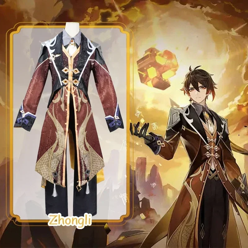 Kostium Cosplay Genshin Impact – Party Games For Adults recenzja i cena