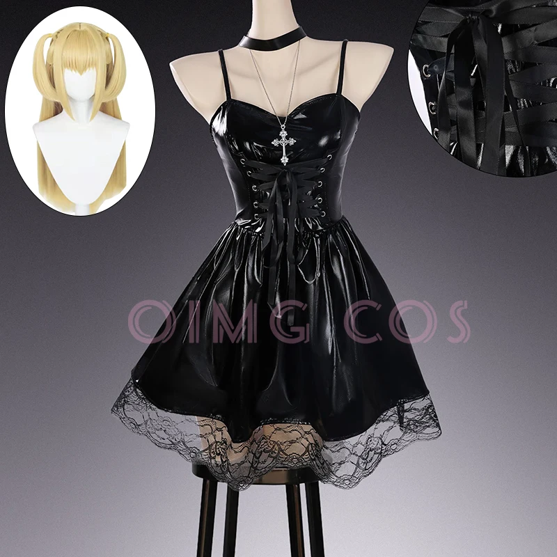 Kostium cosplay MisaMisa dla d – Party Games For Adults recenzja i cena