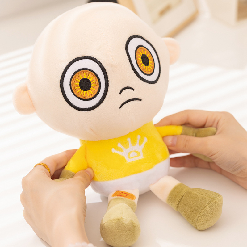 26cm Żółta Pluszowa Zabawka Dz – Party Games Children recenzja i cena