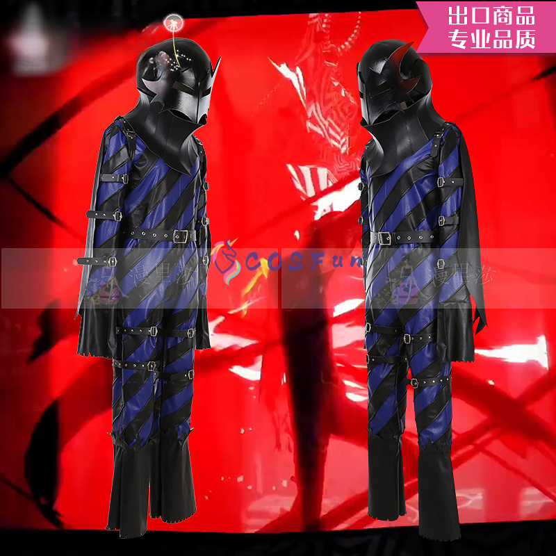 Kostium cosplay Akechi Goro z  – Party Games In Ps5 recenzja i cena