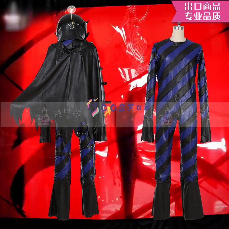 Kostium cosplay Akechi Goro z  – Party Games In Ps5 recenzja i cena